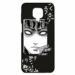 Xiaomi Redmi Note 9S/9Pro/9Pro Max