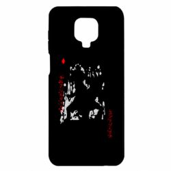 Xiaomi Redmi Note 9S/9Pro/9Pro Max