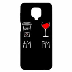 Чохол з розділу Алкогольні Кофе и бокал с вином для Xiaomi Redmi Note 9S/9Pro/9Pro Max - FATLINE Чохол з розділу Алкогольні Кофе и бокал с вином для Xiaomi Redmi Note 9S/9Pro/9Pro Max