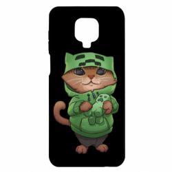 Xiaomi Redmi Note 9S/9Pro/9Pro Max