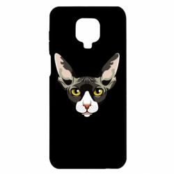 Xiaomi Redmi Note 9S/9Pro/9Pro Max