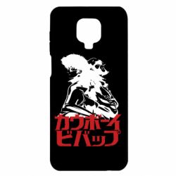 Xiaomi Redmi Note 9S/9Pro/9Pro Max