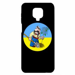 Xiaomi Redmi Note 9S/9Pro/9Pro Max