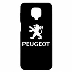 Xiaomi Redmi Note 9S/9Pro/9Pro Max