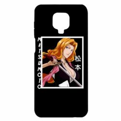 Чохол з розділу Bleach Мацумото для Xiaomi Redmi Note 9S/9Pro/9Pro Max - FATLINE Чохол з розділу Bleach Мацумото для Xiaomi Redmi Note 9S/9Pro/9Pro Max