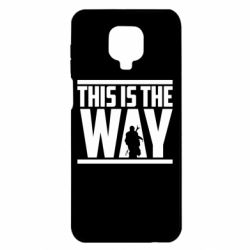 Xiaomi Redmi Note 9S/9Pro/9Pro Max