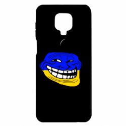 Xiaomi Redmi Note 9S/9Pro/9Pro Max