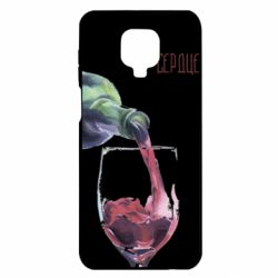 Чохол з розділу Алкогольні Моє серце за мерло для Xiaomi Redmi Note 9S/9Pro/9Pro Max - FATLINE Чохол з розділу Алкогольні Моє серце за мерло для Xiaomi Redmi Note 9S/9Pro/9Pro Max