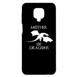 Чохол з розділу Гра престолів Mother Of Dragons для Xiaomi Redmi Note 9S/9Pro/9Pro Max - FATLINE Чохол з розділу Гра престолів Mother Of Dragons для Xiaomi Redmi Note 9S/9Pro/9Pro Max