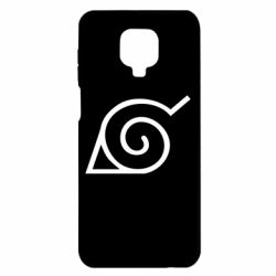 Xiaomi Redmi Note 9S/9Pro/9Pro Max