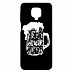 Чохол з розділу Алкогольні Need more beer для Xiaomi Redmi Note 9S/9Pro/9Pro Max - FATLINE Чохол з розділу Алкогольні Need more beer для Xiaomi Redmi Note 9S/9Pro/9Pro Max