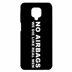 Чохол з розділу Автоприколи No airbags для Xiaomi Redmi Note 9S/9Pro/9Pro Max - FATLINE Чохол з розділу Автоприколи No airbags для Xiaomi Redmi Note 9S/9Pro/9Pro Max