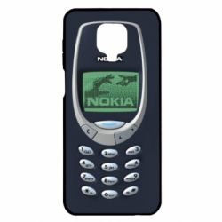 Xiaomi Redmi Note 9S/9Pro/9Pro Max