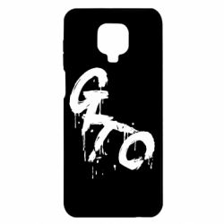 Xiaomi Redmi Note 9S/9Pro/9Pro Max