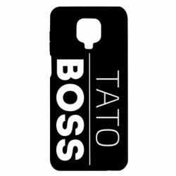 Чохол з розділу Family Look Тато Boss для Xiaomi Redmi Note 9S/9Pro/9Pro Max - FATLINE Чохол з розділу Family Look Тато Boss для Xiaomi Redmi Note 9S/9Pro/9Pro Max