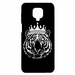 Чохол з розділу Family Look Папа-Тигр для Xiaomi Redmi Note 9S/9Pro/9Pro Max - FATLINE Чохол з розділу Family Look Папа-Тигр для Xiaomi Redmi Note 9S/9Pro/9Pro Max