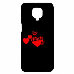 Чохол з розділу Дочка Татова донечка для Xiaomi Redmi Note 9S/9Pro/9Pro Max - FATLINE Чохол з розділу Дочка Татова донечка для Xiaomi Redmi Note 9S/9Pro/9Pro Max