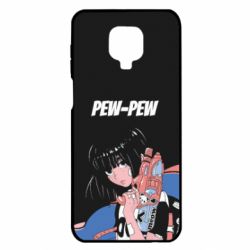 Xiaomi Redmi Note 9S/9Pro/9Pro Max
