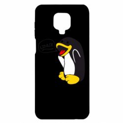 Xiaomi Redmi Note 9S/9Pro/9Pro Max