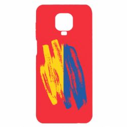 Xiaomi Redmi Note 9S/9Pro/9Pro Max