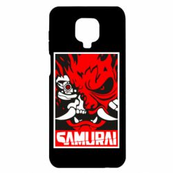 Xiaomi Redmi Note 9S/9Pro/9Pro Max