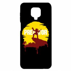 Xiaomi Redmi Note 9S/9Pro/9Pro Max