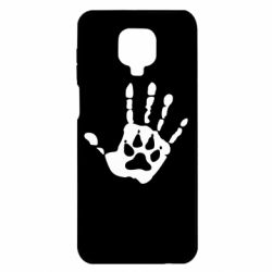 Xiaomi Redmi Note 9S/9Pro/9Pro Max