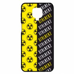 Xiaomi Redmi Note 9S/9Pro/9Pro Max