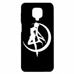 Xiaomi Redmi Note 9S/9Pro/9Pro Max