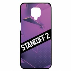 Xiaomi Redmi Note 9S/9Pro/9Pro Max