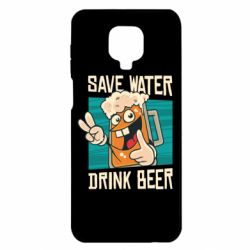 Xiaomi Redmi Note 9S/9Pro/9Pro Max