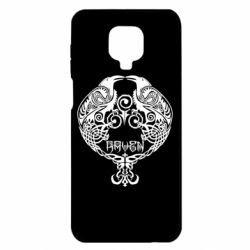 Xiaomi Redmi Note 9S/9Pro/9Pro Max