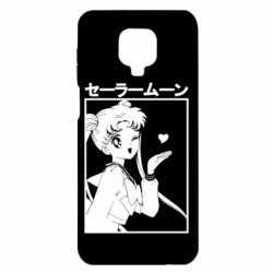 Xiaomi Redmi Note 9S/9Pro/9Pro Max