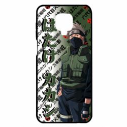 Xiaomi Redmi Note 9S/9Pro/9Pro Max
