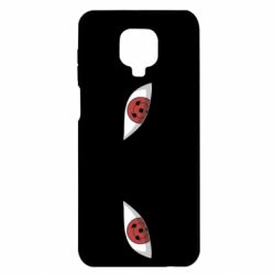 Xiaomi Redmi Note 9S/9Pro/9Pro Max