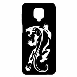 Xiaomi Redmi Note 9S/9Pro/9Pro Max