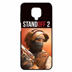 Xiaomi Redmi Note 9S/9Pro/9Pro Max