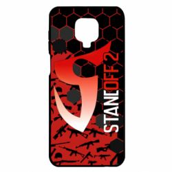 Xiaomi Redmi Note 9S/9Pro/9Pro Max