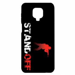 Xiaomi Redmi Note 9S/9Pro/9Pro Max