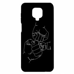 Xiaomi Redmi Note 9S/9Pro/9Pro Max