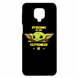 Xiaomi Redmi Note 9S/9Pro/9Pro Max