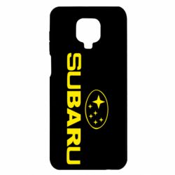 Xiaomi Redmi Note 9S/9Pro/9Pro Max