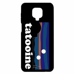 Xiaomi Redmi Note 9S/9Pro/9Pro Max