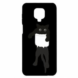 Xiaomi Redmi Note 9S/9Pro/9Pro Max