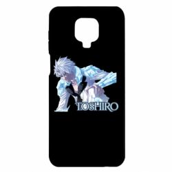 Чохол з розділу Bleach Тоширо Хіцуга дорослий банкай для Xiaomi Redmi Note 9S/9Pro/9Pro Max - FATLINE Чохол з розділу Bleach Тоширо Хіцуга дорослий банкай для Xiaomi Redmi Note 9S/9Pro/9Pro Max