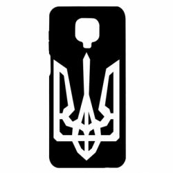 Xiaomi Redmi Note 9S/9Pro/9Pro Max