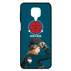 Xiaomi Redmi Note 9S/9Pro/9Pro Max