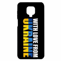 Чохол з розділу Туризм Ukraine with Love для Xiaomi Redmi Note 9S/9Pro/9Pro Max - FATLINE Чохол з розділу Туризм Ukraine with Love для Xiaomi Redmi Note 9S/9Pro/9Pro Max