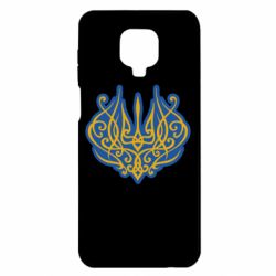 Xiaomi Redmi Note 9S/9Pro/9Pro Max