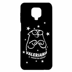 Xiaomi Redmi Note 9S/9Pro/9Pro Max